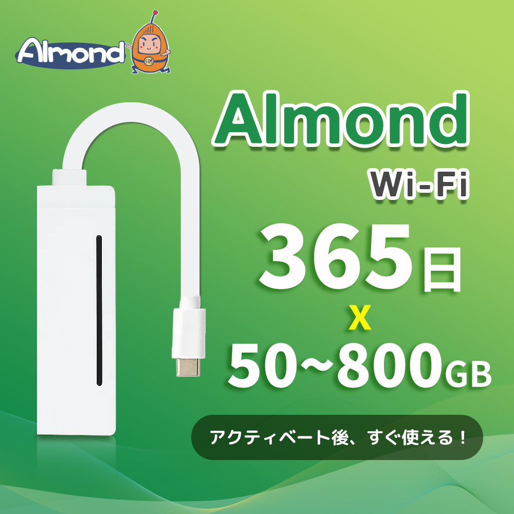 移动WiFi（日本） images