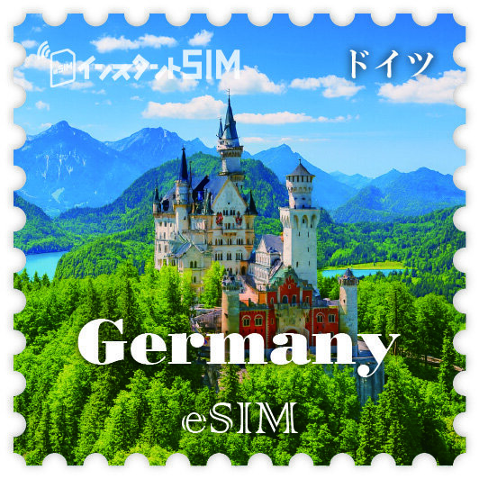 ドイツeSIM images