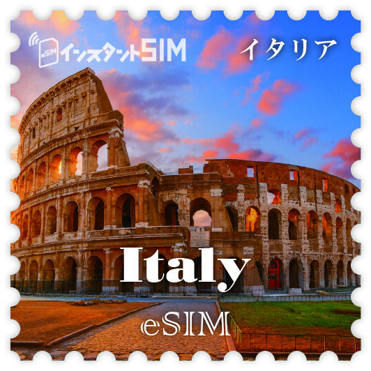 イタリア eSIM images