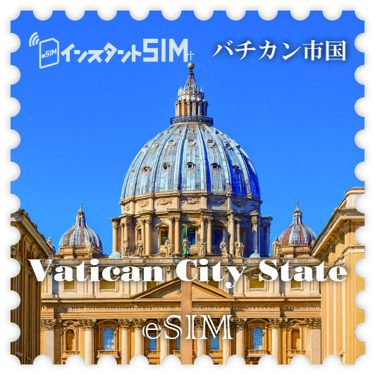 バチカン市国 eSIM images